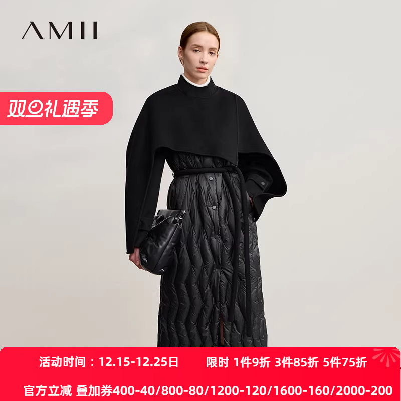 Amii2025冬新款设计师款宽松长款配腰带羊毛双面呢拼羽绒服外套女