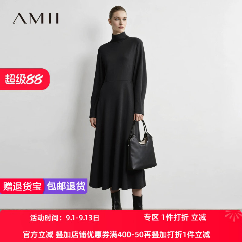 Amii2026秋新款优雅通勤半高领蘑菇扣收腰显瘦连衣裙女长袖裙子