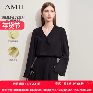 Amii2025夏新款不对称领V领荷叶边19姆米真丝上衣女桑蚕丝衬衫