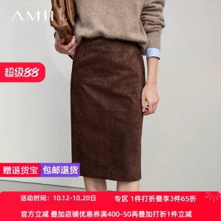 Amii【复古美拉德】26秋干练通勤风高腰显瘦麂皮绒A字中裙半身裙