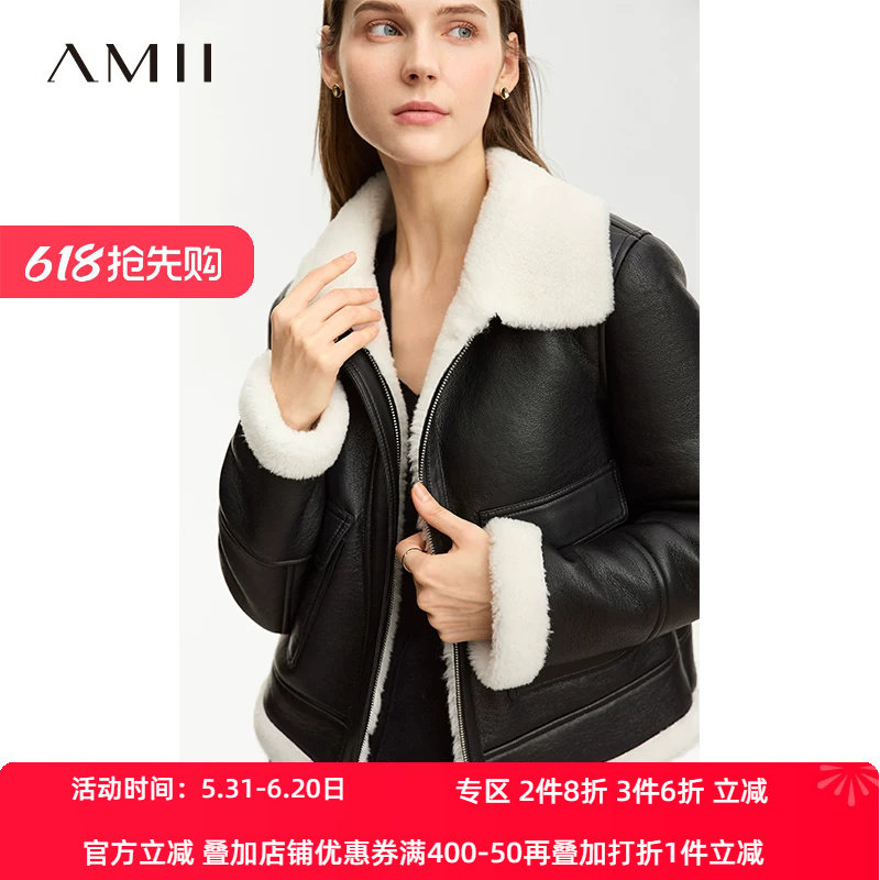 常规羊毛夹克Amii复古