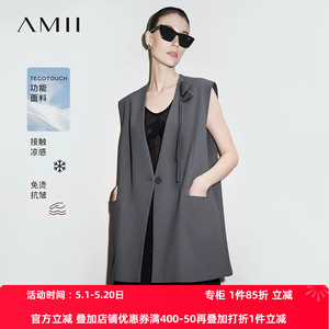 Amii2026春新款通勤风手工立体海芋花垫肩马夹女宽松中长款上衣