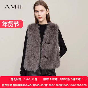 Amii【轻奢风】冬轻奢仿貂毛环保皮草马夹仿皮草马甲女冬季高级感