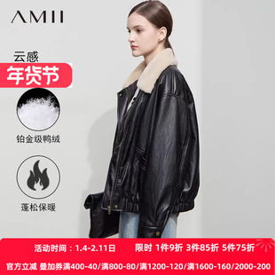 Amii【羽绒皮夹克】2025冬欧美复古风宽松PU皮衣羽绒服外套