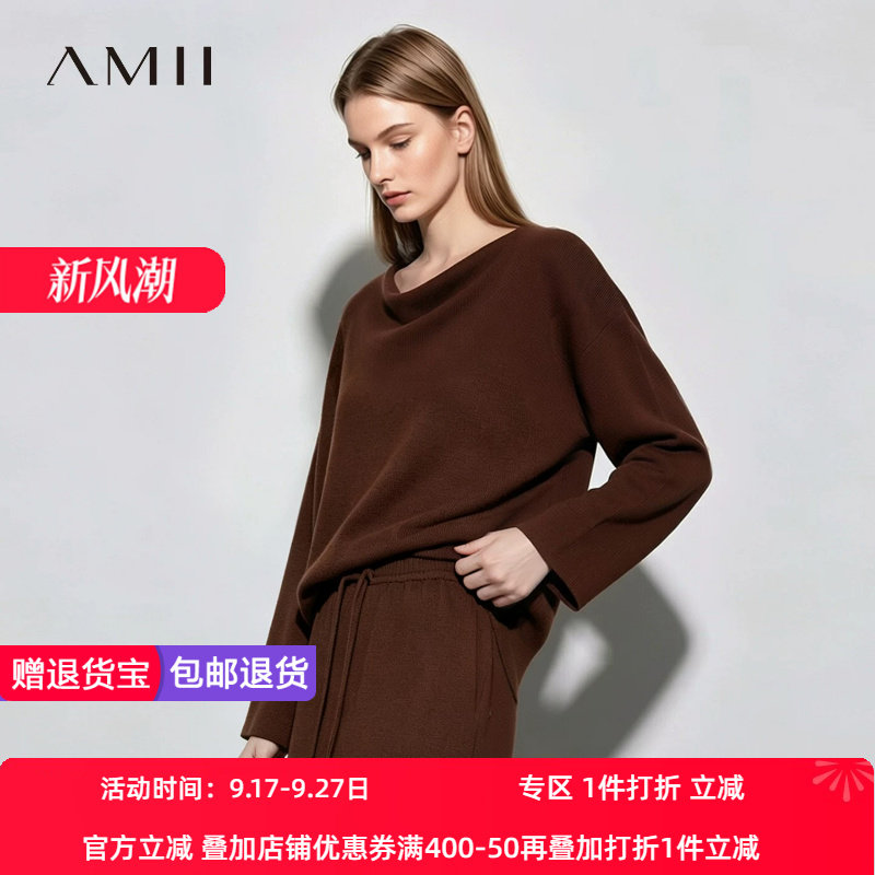 Amii2026秋新款通勤风斜微荡领长袖毛衣女12针工艺宽松落肩上衣