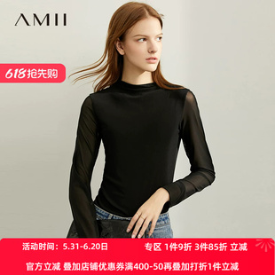 Amii极简气质休闲T恤2026秋新款修身半透明长袖百搭黑色米白粉女