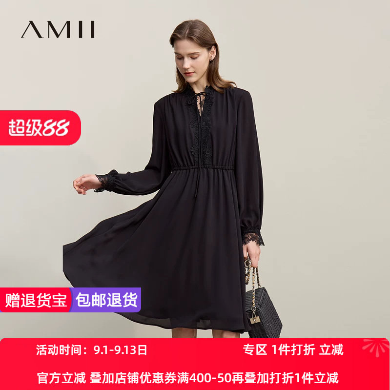 Amii2026春新款优雅浪漫法式风拼蕾丝绑带连衣裙女橡筋收腰雪纺裙