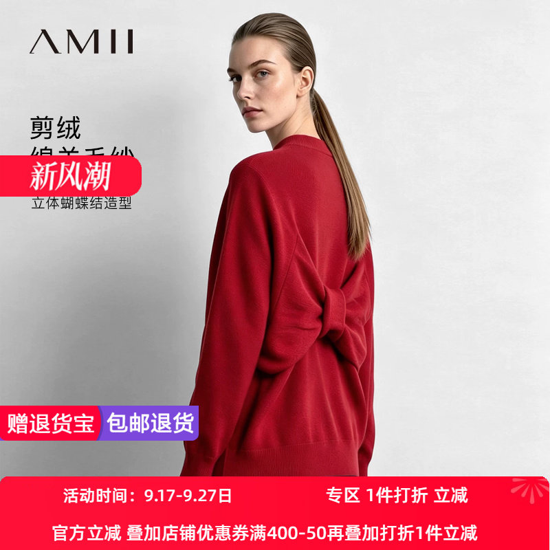 Amii2026秋新款休闲半高领落肩袖蝴蝶结造型毛衣女宽松长袖上衣