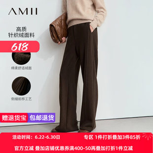 Amii2026冬新款假门襟后橡筋腰头休闲长裤女绒面阔腿裤黑色裤子
