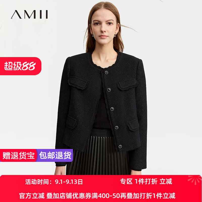 常规羊毛呢上衣Amii名媛风