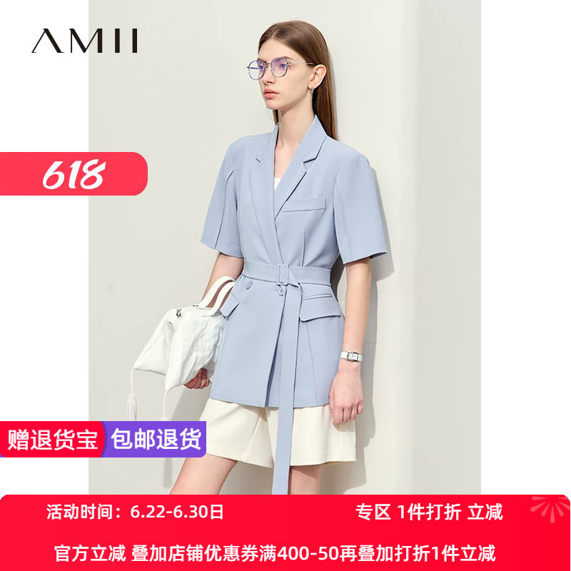 短袖Amii常规百搭2024夏新款翻驳