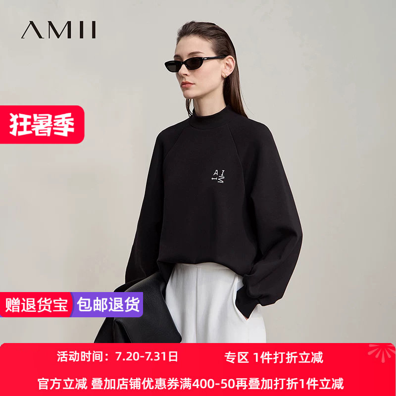 Amii2026秋新款半高领手缝钻饰字母刺绣插肩袖卫衣女空气层上衣