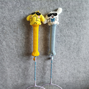 嘻哈玉桂狗羽毛球拍手柄套保护套墨镜布丁狗羽毛拍柄套手工品