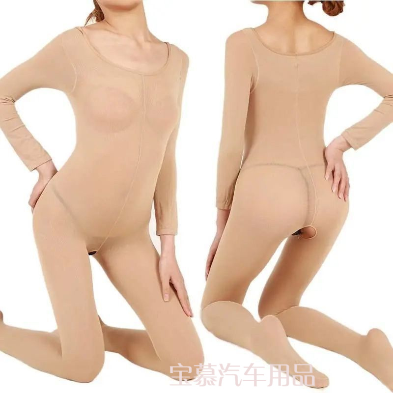 肤色舞蹈打底袜衣女装大佬男全身