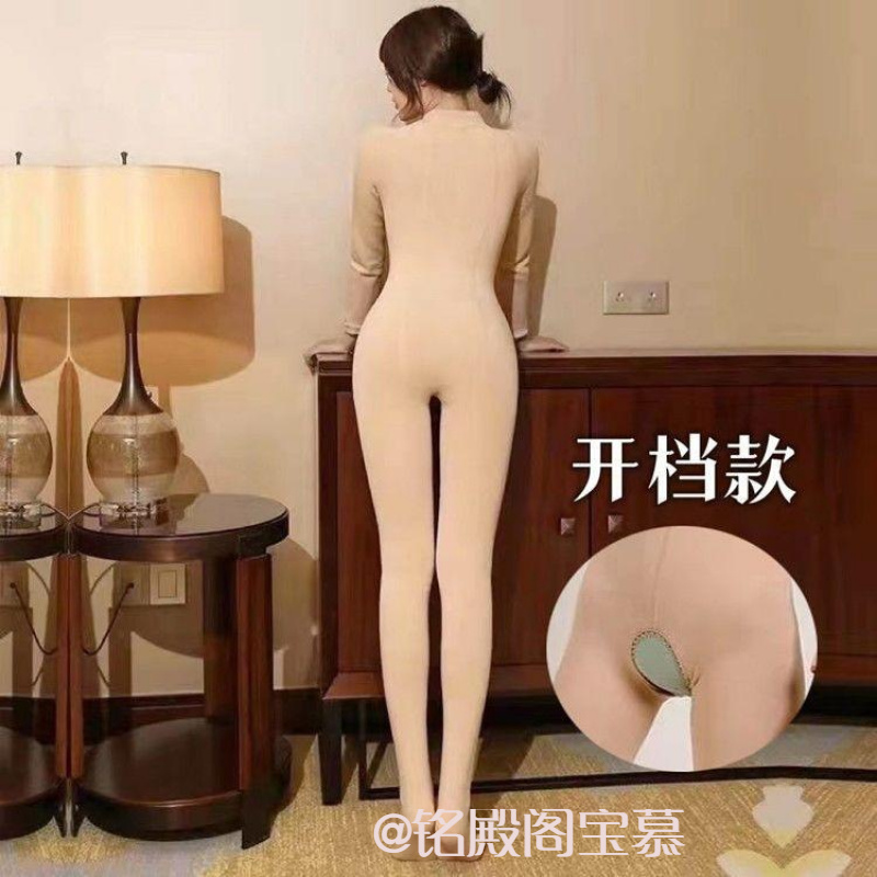 冬季女士加绒连体衣加厚保暖性感