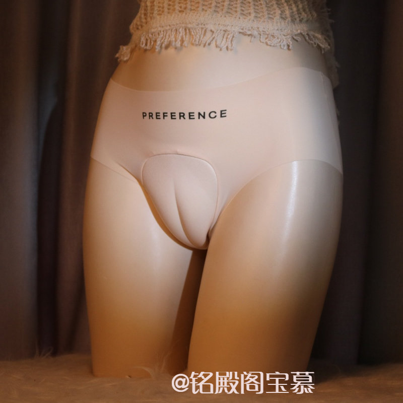 夏季冰丝无痕一片式男娘伪娘隐藏