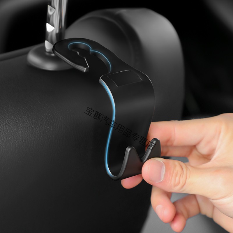 汽车挂钩车载椅背挂钩车用后靠背车后座座椅背小后排后背多功能勾