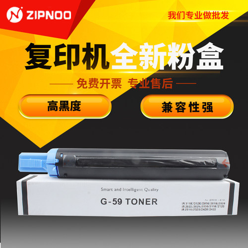 180天内质量问题包退包换