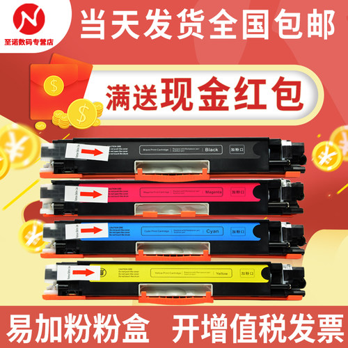 套装粉盒 更优惠