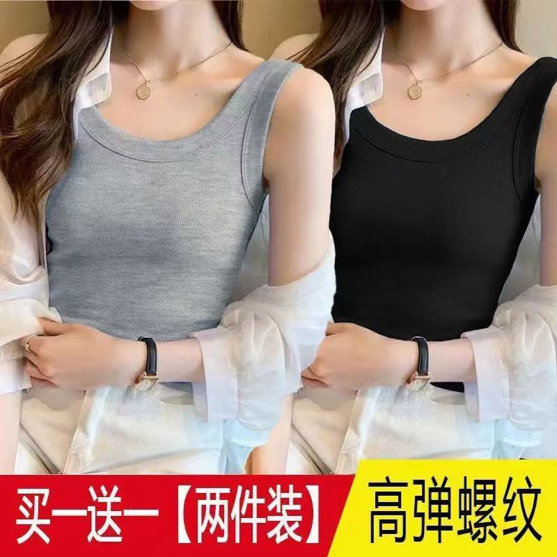 纯棉大码女士运动背心打底衫