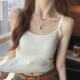 棉螺纹小吊带背心女弹性百搭遮肚大肚腩内搭学生打底可外穿吊带衫