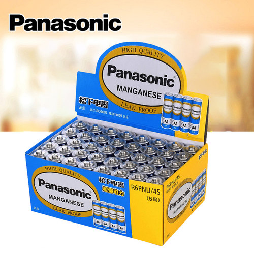 松下5号高性能碳性电池儿童玩具