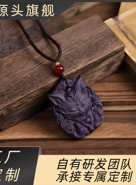 铃铛狐狸挂饰男项链女爆