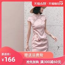 Aishanni new cheongsam medium length elegant embroidery Chinese style daily young cheongsam modified dress