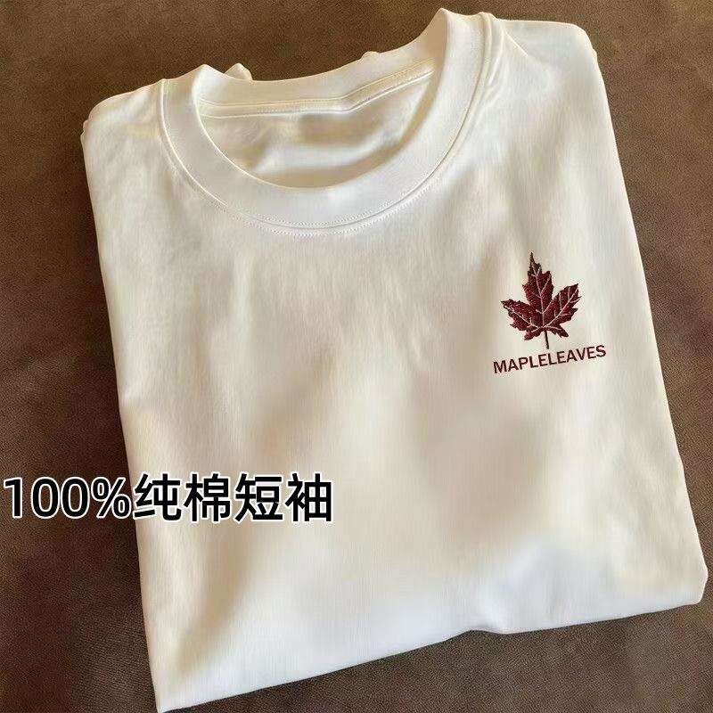 100%纯棉新疆棉短袖男简约百搭