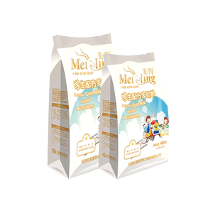 美羚羊奶粉 学生羊奶粉 学生配方羊奶粉400g*2袋
