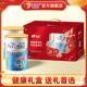 2罐 800g 美羚旗舰店 美羚羊奶粉成人全脂纯羊奶粉礼盒装