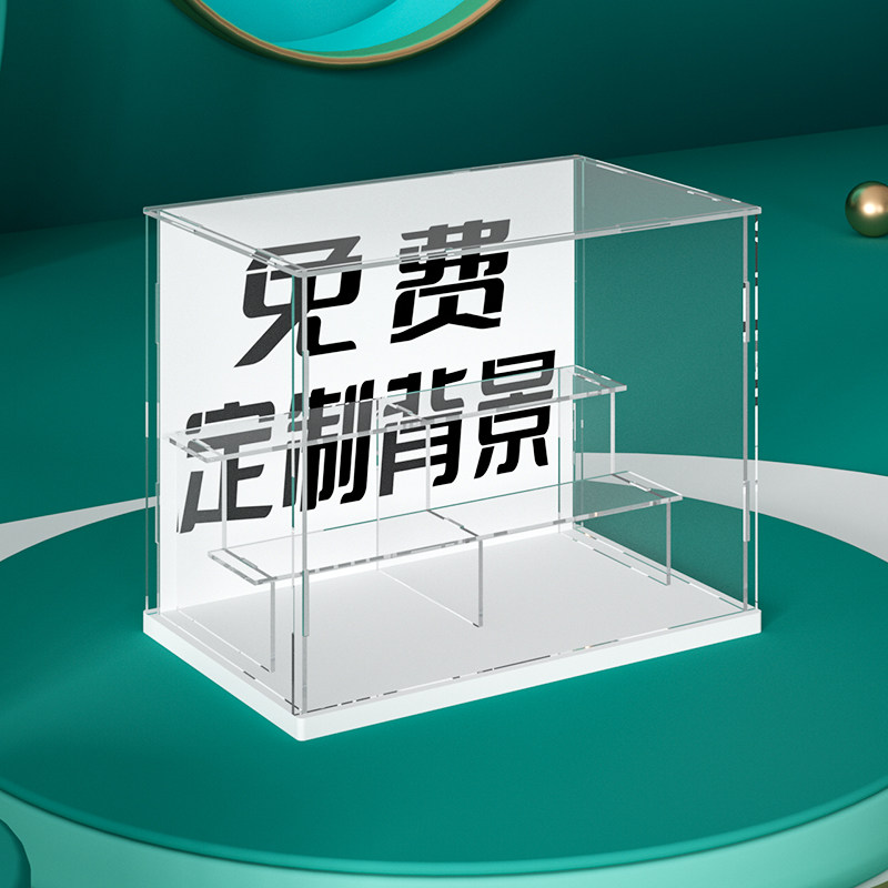 亚克力展示盒毕奇茉莉Molly泡泡玛特潘神SonnyAnge手办防尘定制1