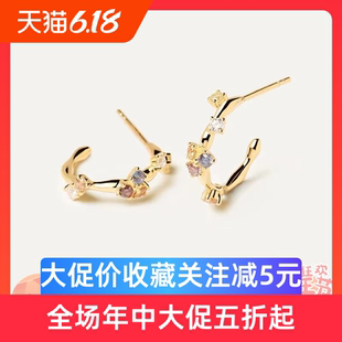 歐美彩虹系列鑲嵌純銀925七鉆耳釘輕奢風(fēng)小眾個(gè)性 PD時(shí)尚 百搭飾品