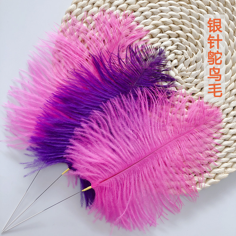 专业掏耳朵工具面部撩拨采耳鸵鸟毛采撩拨芙蓉王大毛棒spa雪绒王