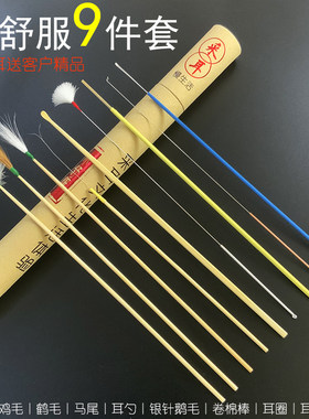 送客户，提高满意度精选套装