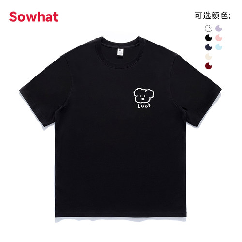 正肩t恤女简约纯棉黑色短袖夏