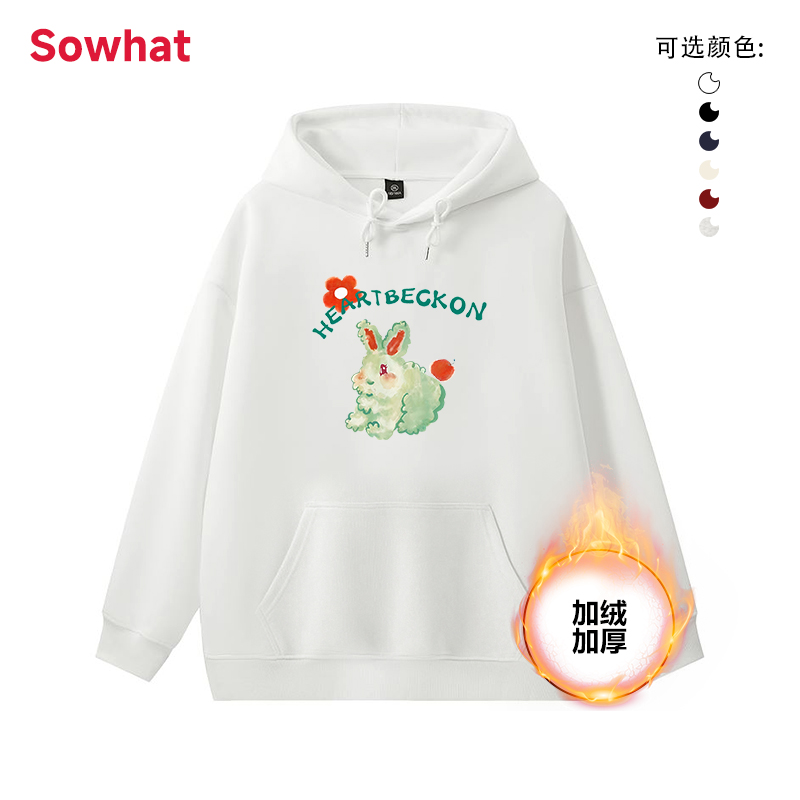 加绒加厚连帽卫衣秋冬季套头外套