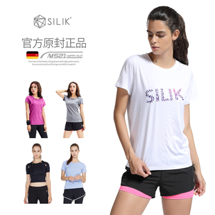 SILIK斯力克瑜伽T恤女速干运动上衣短款 宽松跑步健身服弹力瑜伽服