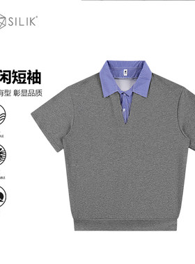 假两件衬衫领男士短袖T恤夏季