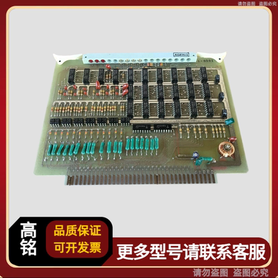 MITSUI EPS-2 PCB卡 1-0301