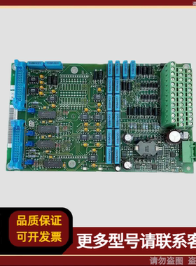 ABB LD MUI-01 61320946C 3AF61320946