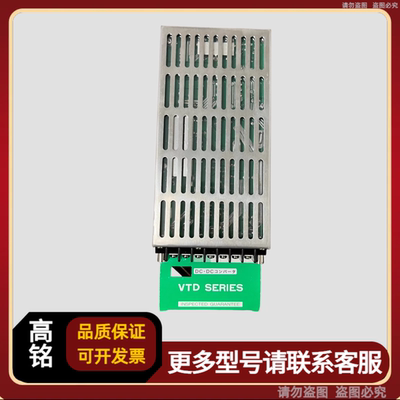 MALAYSIA VTD24SC24 VTD24电源