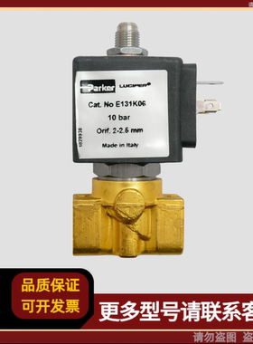Parker派克 E131K06 481865C2