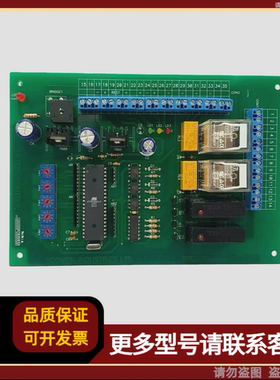YOOWON INDUSTRIES SS-2002 过滤器控制PCB卡