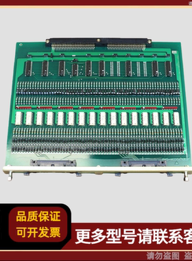 JRCS KMS-M200A 模块 KMSM200A