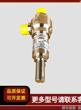 SWAGELOK PRVB8M-02-0-NN 压力释放阀