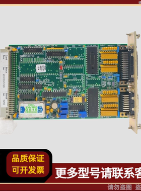 Moland 203133-512D PCB卡