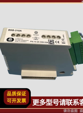 Autronica奥特罗尼卡 BSB-310A 116-BSB-310A