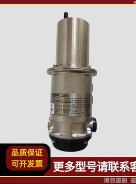 Simtronics探测器 GD10-P00-17DG-0XH-00 点红外气体探测器