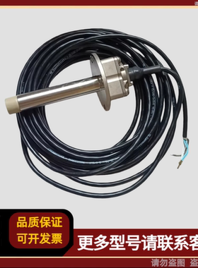 MAN曼恩主机排气阀位置感测器 5273000-4